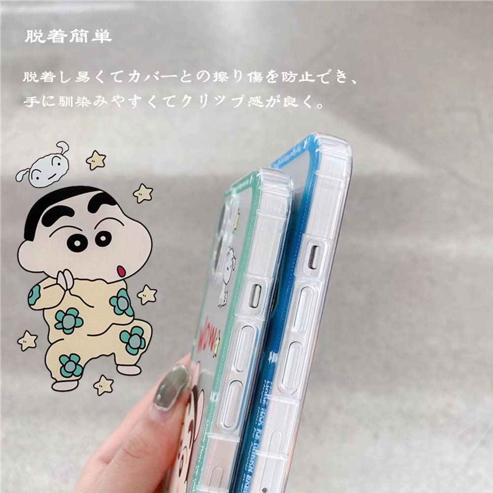 【しんちゃん！】iPhone12 256GB SIMフリー 一括購入 512LTi0-ODL.jpg